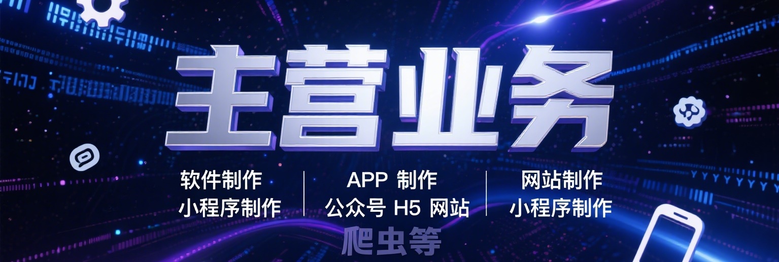 专题  其它卡密-资源阁