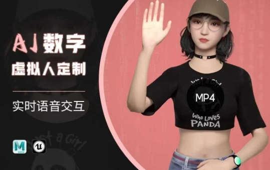 资源阁-免费分享网络副业项目、优质教程、软件工具 – 互联网项目分享基地